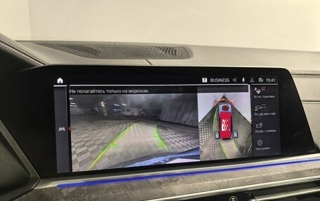 BMW X6, 2020 год, 7 699 000 рублей, 26 фотография