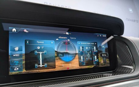 Mercedes-Benz G-Класс AMG, 2025 год, 33 700 000 рублей, 14 фотография