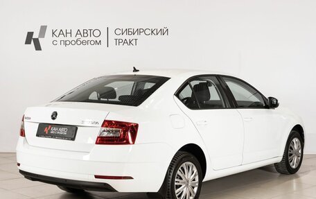 Skoda Octavia, 2020 год, 2 005 100 рублей, 3 фотография