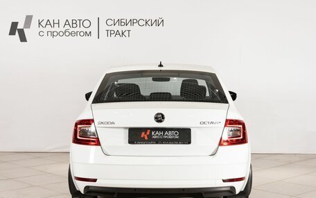 Skoda Octavia, 2020 год, 2 005 100 рублей, 4 фотография