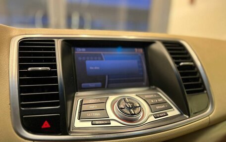 Nissan Teana, 2008 год, 880 000 рублей, 9 фотография