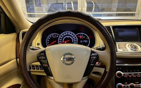 Nissan Teana, 2008 год, 880 000 рублей, 12 фотография