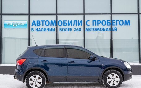 Nissan Qashqai, 2008 год, 769 000 рублей, 7 фотография