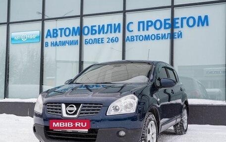 Nissan Qashqai, 2008 год, 769 000 рублей, 2 фотография