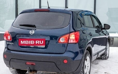 Nissan Qashqai, 2008 год, 769 000 рублей, 6 фотография