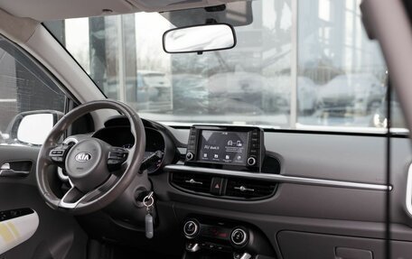 KIA Picanto III рестайлинг, 2018 год, 1 450 000 рублей, 10 фотография