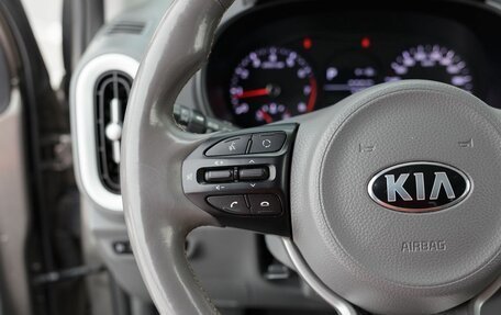 KIA Picanto III рестайлинг, 2018 год, 1 450 000 рублей, 12 фотография