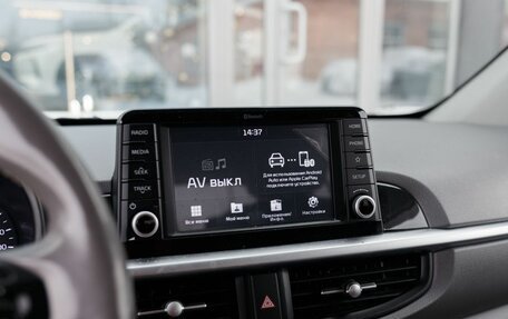 KIA Picanto III рестайлинг, 2018 год, 1 450 000 рублей, 14 фотография