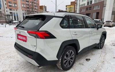 Toyota RAV4, 2025 год, 4 130 000 рублей, 1 фотография
