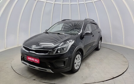 KIA Rio IV, 2019 год, 1 580 000 рублей, 1 фотография