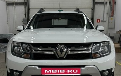 Renault Duster I рестайлинг, 2020 год, 1 900 000 рублей, 1 фотография