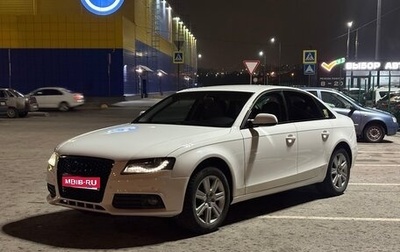 Audi A4, 2010 год, 1 200 000 рублей, 1 фотография