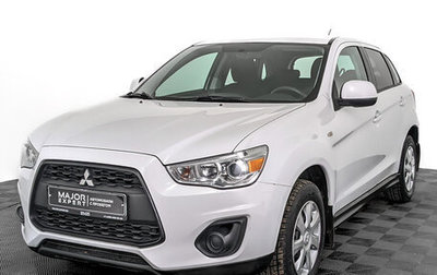 Mitsubishi ASX I рестайлинг, 2014 год, 1 350 000 рублей, 1 фотография