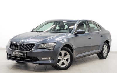 Skoda Superb III рестайлинг, 2018 год, 1 990 000 рублей, 1 фотография