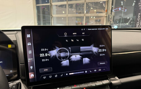 Haval H7, 2025 год, 3 450 000 рублей, 18 фотография