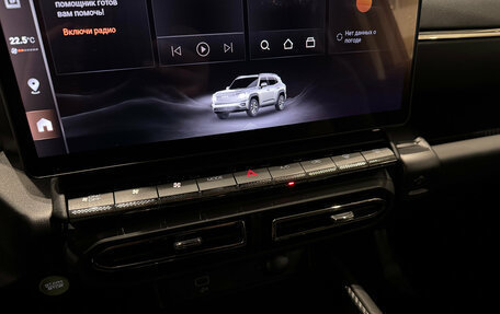 Haval H7, 2025 год, 3 450 000 рублей, 20 фотография