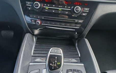 BMW X6, 2017 год, 4 550 000 рублей, 22 фотография