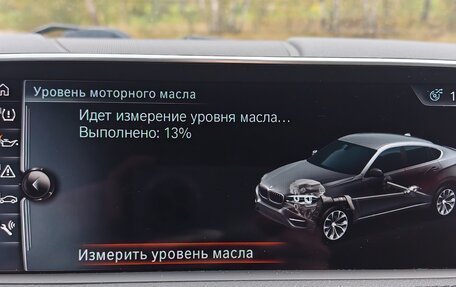 BMW X6, 2017 год, 4 550 000 рублей, 24 фотография