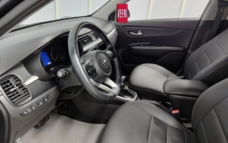 KIA Rio IV, 2019 год, 1 580 000 рублей, 20 фотография