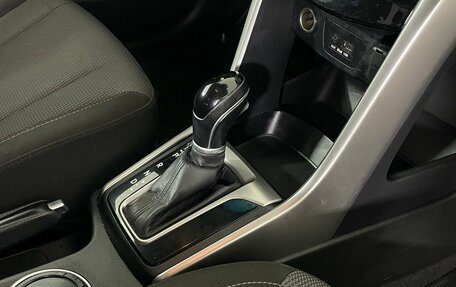 Hyundai i30 II рестайлинг, 2013 год, 1 007 000 рублей, 17 фотография