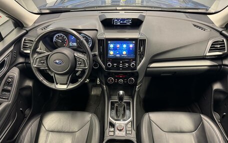 Subaru Forester, 2019 год, 3 199 000 рублей, 11 фотография