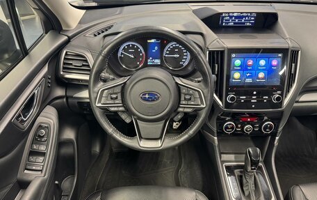 Subaru Forester, 2019 год, 3 199 000 рублей, 10 фотография