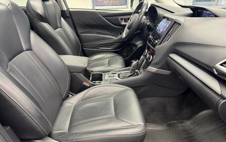 Subaru Forester, 2019 год, 3 199 000 рублей, 13 фотография