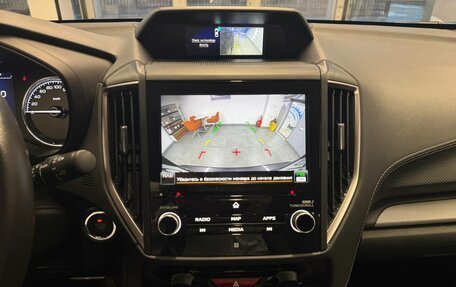 Subaru Forester, 2019 год, 3 199 000 рублей, 16 фотография