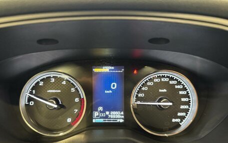 Subaru Forester, 2019 год, 3 199 000 рублей, 15 фотография