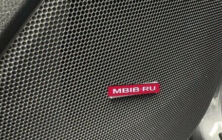 Subaru Forester, 2019 год, 3 199 000 рублей, 23 фотография