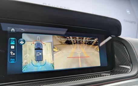 Mercedes-Benz G-Класс AMG, 2025 год, 33 700 000 рублей, 16 фотография