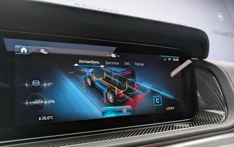 Mercedes-Benz G-Класс AMG, 2025 год, 33 700 000 рублей, 15 фотография