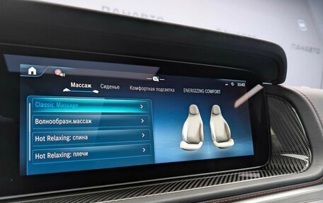 Mercedes-Benz G-Класс AMG, 2025 год, 33 700 000 рублей, 13 фотография