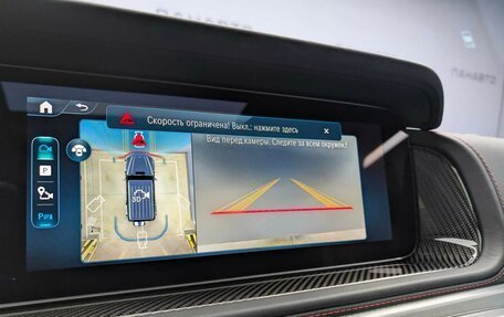 Mercedes-Benz G-Класс AMG, 2025 год, 33 700 000 рублей, 17 фотография