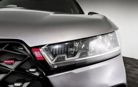 Chery Tiggo 7 Pro, 2022 год, 1 150 000 рублей, 17 фотография