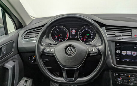 Volkswagen Tiguan II, 2020 год, 2 500 000 рублей, 21 фотография