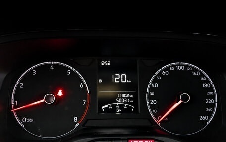 Volkswagen Polo VI (EU Market), 2020 год, 1 470 000 рублей, 13 фотография