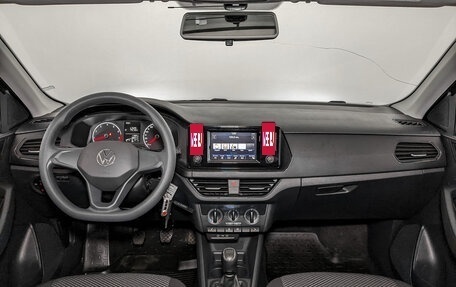 Volkswagen Polo VI (EU Market), 2020 год, 1 470 000 рублей, 14 фотография