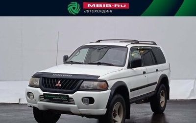 Mitsubishi Montero Sport, 2000 год, 240 000 рублей, 1 фотография