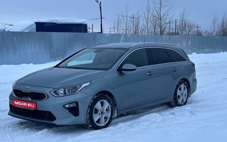 KIA cee'd III, 2019 год, 1 340 000 рублей, 1 фотография