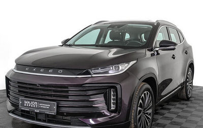 CheryExeed TXL, 2022 год, 1 500 000 рублей, 1 фотография