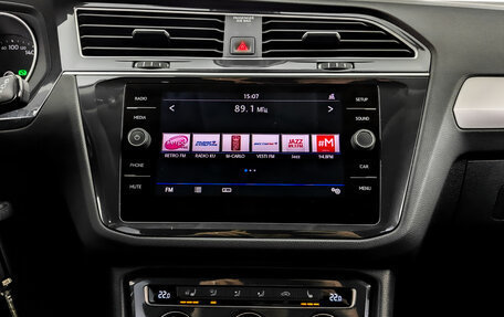 Volkswagen Tiguan II, 2019 год, 2 300 000 рублей, 15 фотография