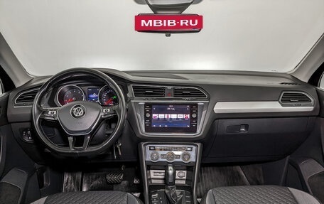 Volkswagen Tiguan II, 2019 год, 2 300 000 рублей, 14 фотография