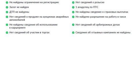 Volkswagen Tiguan II, 2019 год, 2 300 000 рублей, 28 фотография