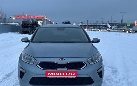 KIA cee'd III, 2019 год, 1 340 000 рублей, 3 фотография