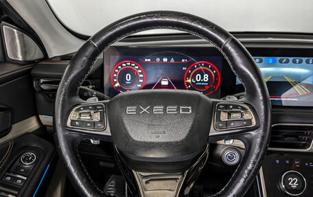 CheryExeed TXL, 2022 год, 1 500 000 рублей, 22 фотография