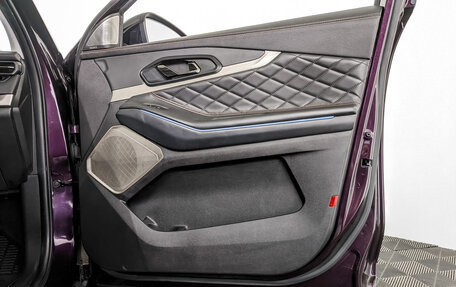 CheryExeed TXL, 2022 год, 1 500 000 рублей, 26 фотография