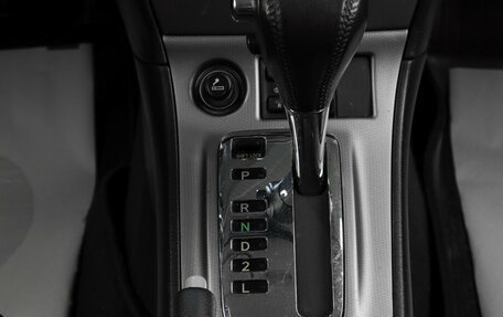 Toyota Corolla, 2006 год, 659 000 рублей, 15 фотография