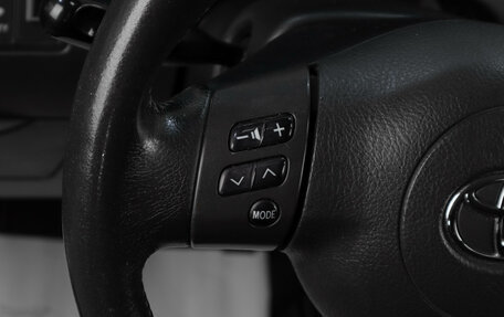 Toyota Corolla, 2006 год, 659 000 рублей, 11 фотография