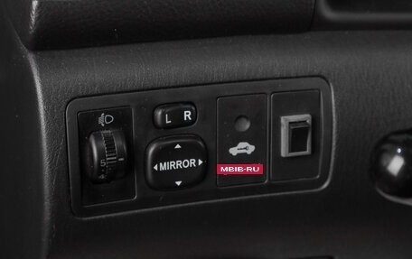 Toyota Corolla, 2006 год, 659 000 рублей, 10 фотография